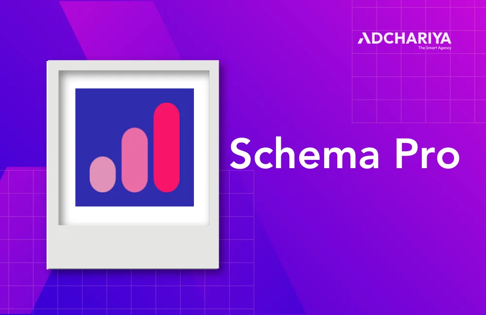 schema pro