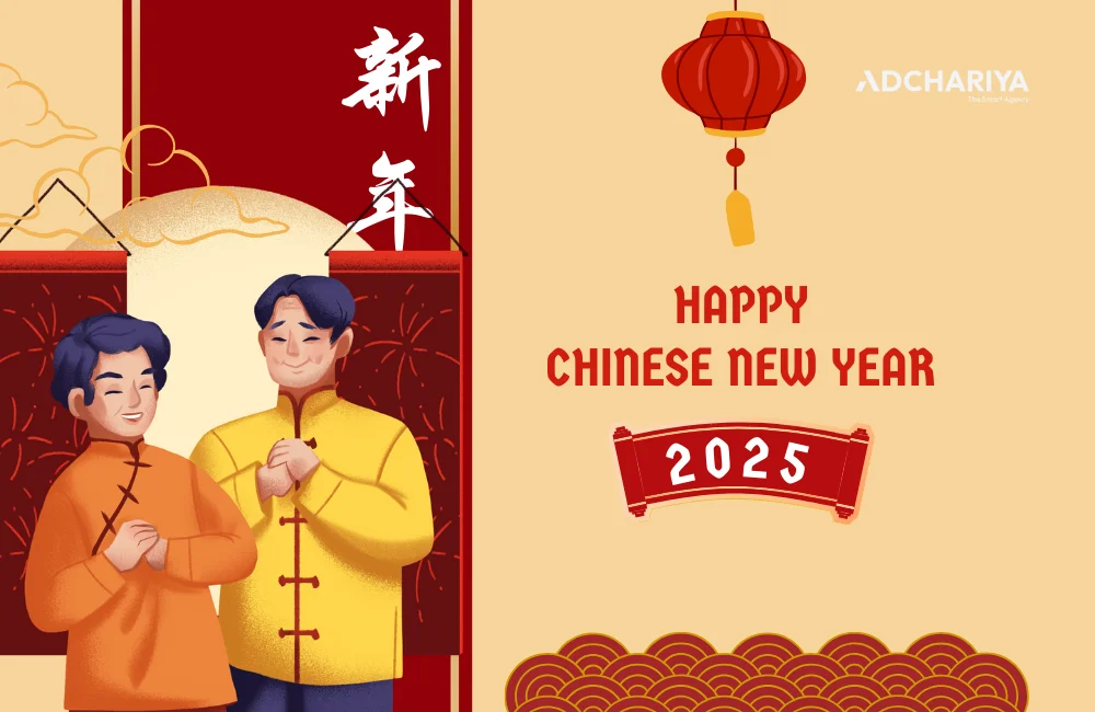 Happy Chinese new year 10