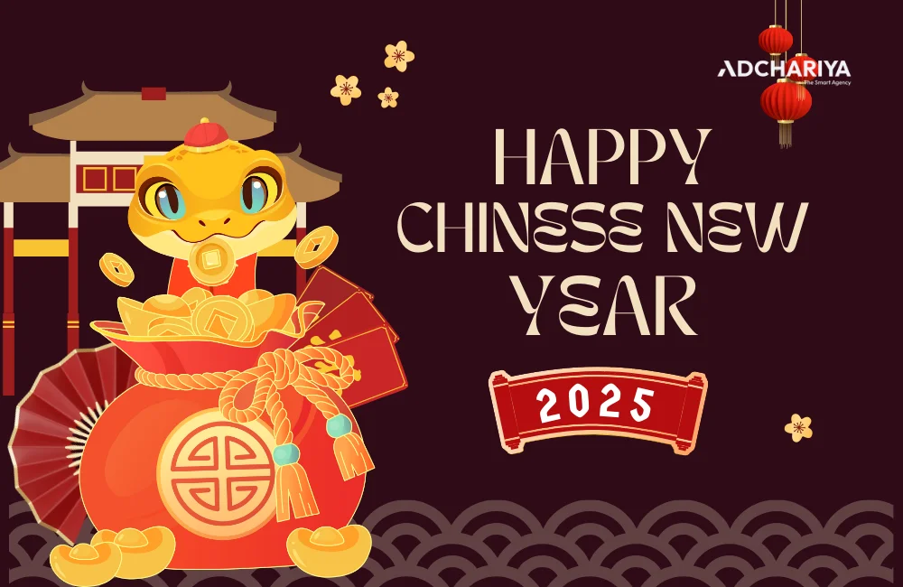 Happy Chinese new year 14