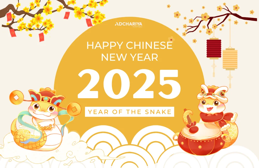 Happy Chinese new year 9