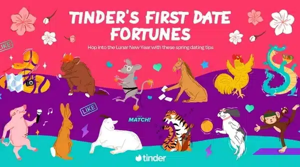 4.แอปพลิเคชันหาคู่ 'Tinder' กับฟีเจอร์สายมู