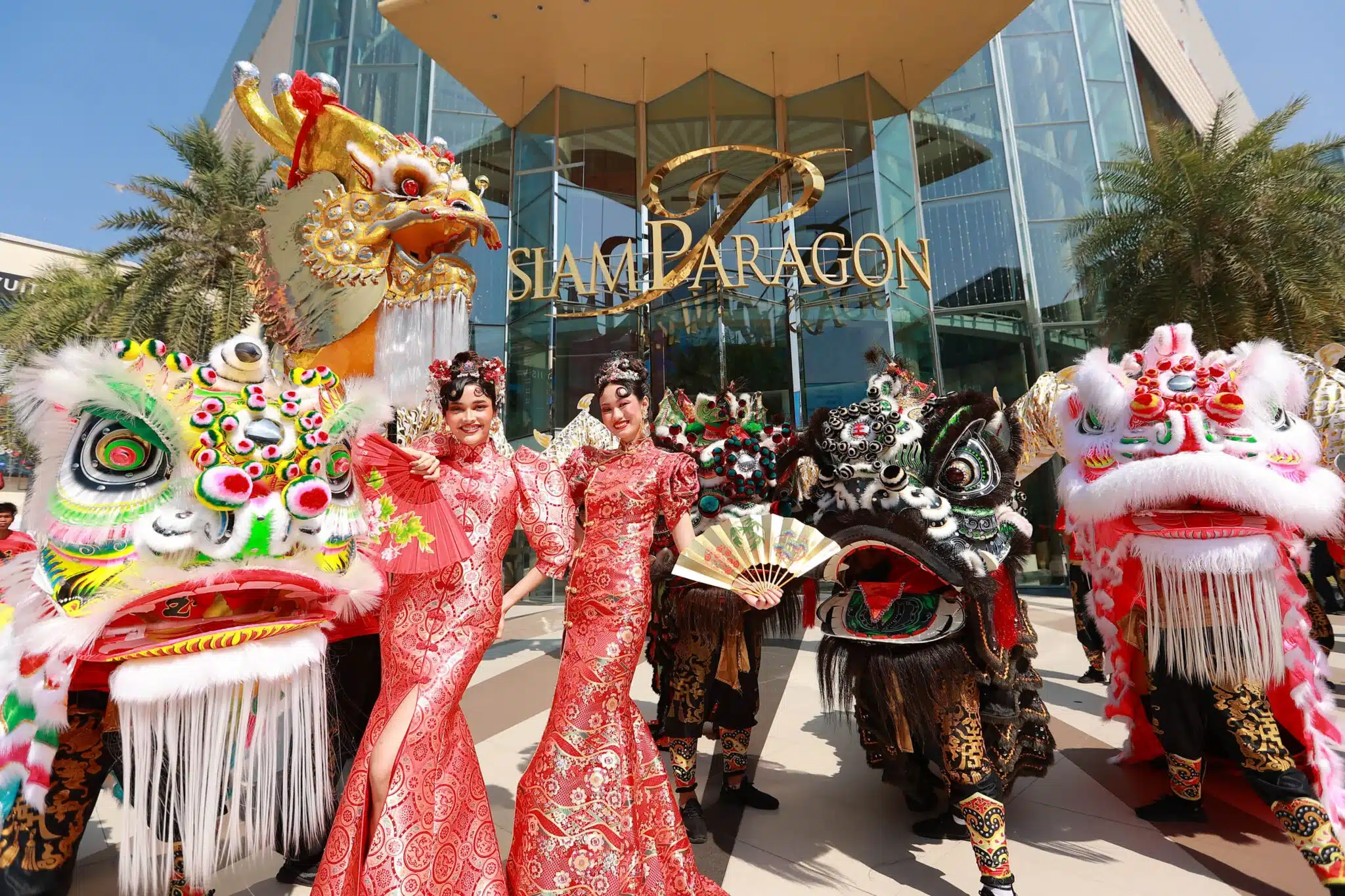 สยามพิวรรธน์